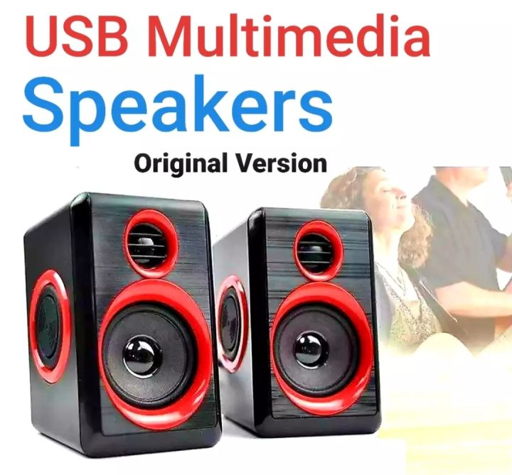 PRIME USB WOOFER Multimedia Speaker With Surround