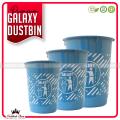 Galaxy Dustbin For Daily Use - Premium Quality Plastic Paper Bin For Room & Office. 