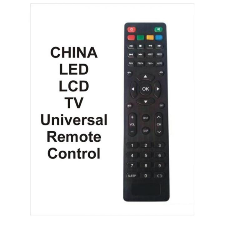 LED LCD TV Remote, Universal TV Remote, LED LCD 015 Remote | CHINA LCD REMOTE