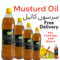 Organic Mustard Oil Pakistan || Cold Pressed Mustard Oil || Cooking Oil Daraz || Hair Care Oil || 100% Pure Mustard Oil || Natural Cooking Oil || Hair Growth Oil || Organic Oil for Hair || Best Cooking Oil Pakistan || Mustard Oil in 250ml,500ml and 1000ml. 