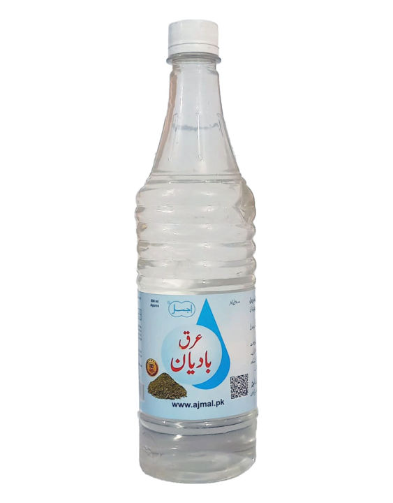Arq Saunf - Fennel Water 800ml by Ajmal - Ark Badiyan / Badyan