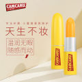 American CAMCAMX Tintint Lipstick Lipstick to dry chapped, peeling, odorless, can be authorized to be sent on behalf of others. 