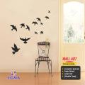 Group of birds Wall Decor Black Wood MDF Living room Sofa TV background decoration - Sigma Gift Center. 