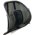 Back Support Chair Massage Cushion Mesh. 