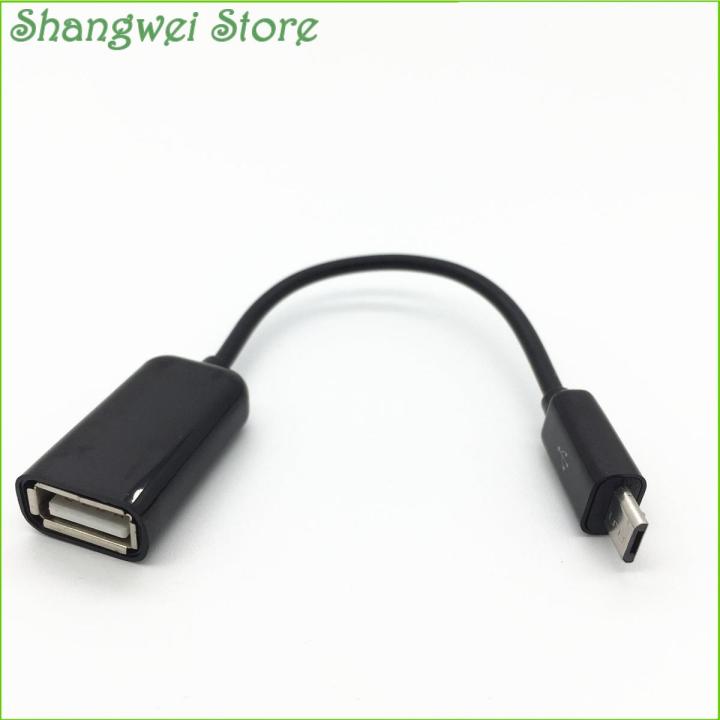 Premium USB Host OTG Adapter Cable Cord for LG G2 G3 G Flex D950 D955 D959 LS955 D800 D801 D802 D803 D805