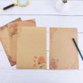 Brown Stationery Letterform Drawing Pad Letter Pad Sketch Pad Writing Paper Flower Design Vintage Letter Paper. 