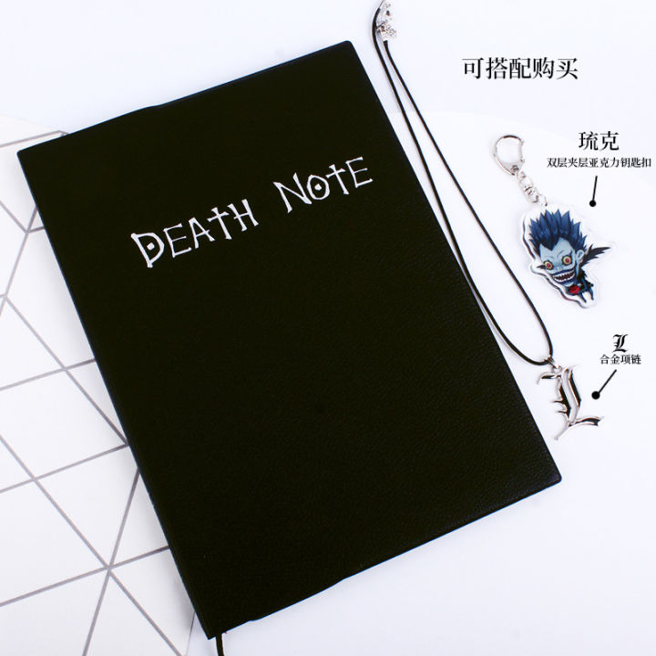 A5 Anime Death Note Notebook Set Leather Journal Collectable Death Note Notebook School Large Anime Theme Writing Journal