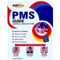 PMS Guide By Jahangir World Time JWT. 