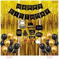Happy Birthday Decoration Set for Birthday Party Celebration Happy Birthday card banner, Foil curtains, Golden and black Balloons Best Happy Birthday Theme Kit for (Boys & Girls). 