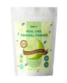 Original Lime Powder, Whole Lime Juice Freeze Dried Powder, Fresh Squeezed Lime Juice 200 gm. 