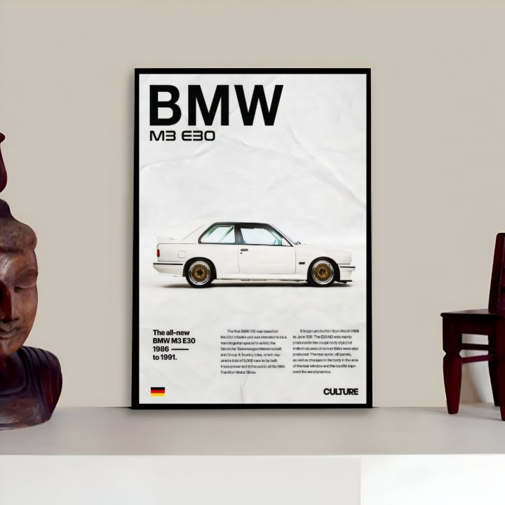 BMW M4 CSL Photo Frame for Car Lovers Digital Printed