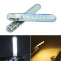 Usb Led Light 8 LEDs SMD LED Bulb 5V Power Input White USB Night light. 