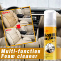 All Around Master Foam Cleaner,  Foam Cleaner,  Car Magic Foam Cleaner, Multi Purpose Foam Cleaner, Super Magic Stain Remover Foam Cleaner, Engine Cleaner Foam. 
