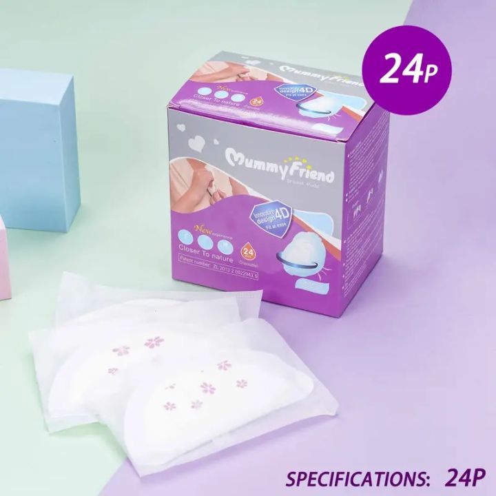 Flourish Mummy Friend  Nursing Disposable Pads mummy friend Breast Feeding Disposable pads Breast Pads Prevents Spillage of Breast Milk Pads Leak Protection and Comfort For Women And For Girls