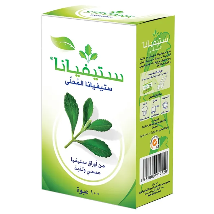 Steviana%20Sweetener%20100%20Sachet%20250g%20-%20Image%203