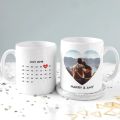 Custom Mug with Name and Date Of Birth, Calendar Mug with Name, Custom Mug with Calendar, Calendar Mug, Mug with Name. 