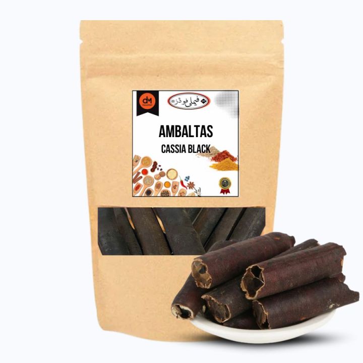 Amaltas /Ambaltas - املتاس - Golden Rain Tree - 100 Grams