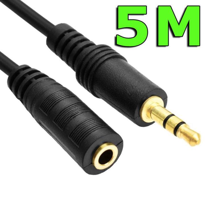 3.5 MM MALE TO FEMALE JACK EXTENSION STEREO AUDIO CABLE - 15 FEET (5M) - BLACK