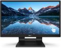 PHILIPS INTERACTIVE 10-POINT TOUCH SCREEN MONITOR 16” 162B9T. 