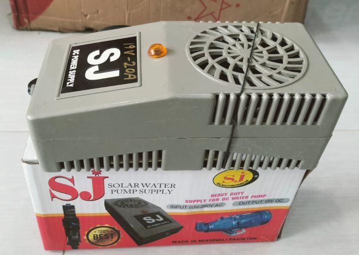 Best DC power supply/ water pump supply/solar pump supply/Submersible water pump supply