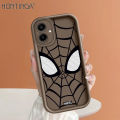 Hontinga for Samsung A06 Back Cover Spider-Man Pattern Ladder Soft Camera Protection Rubber Phone Case. 