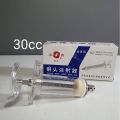 BIRDS FEEDING SYRINGE 30CC WITH SILICON PIPE-PET FEEDING TOOL 30CC FOR ALL TYPE OF BABBY PETS. 