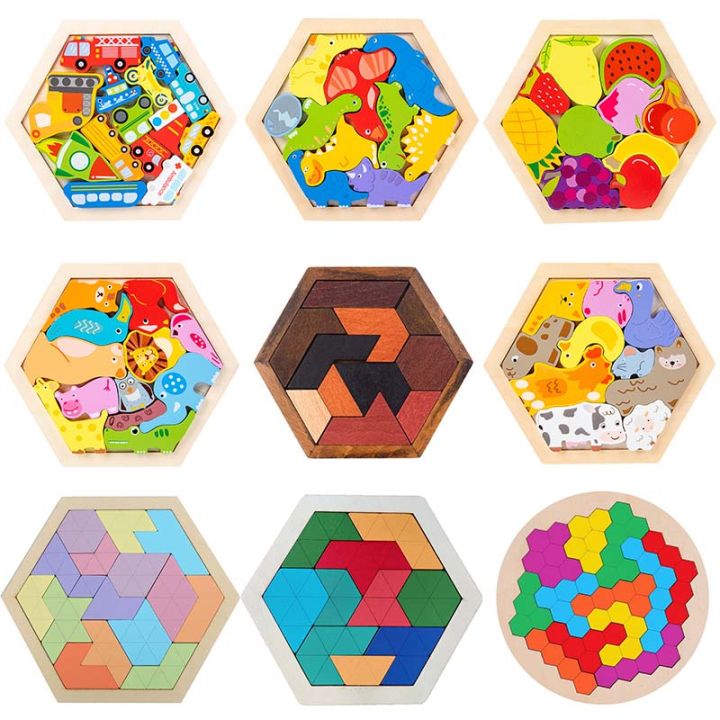 Block Puzzle Jigsaw Puzzle Board Classical Puzzle Children's Toys Hexagonal Alien Chess Tangram Puzzle Toys BruberryBe