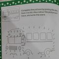 PARAMOUNT DOT TO DOT LEARNING WITH FUN 1 TO 50 , Children Book , Kid Book , Book for Boy , Book for Girl. 