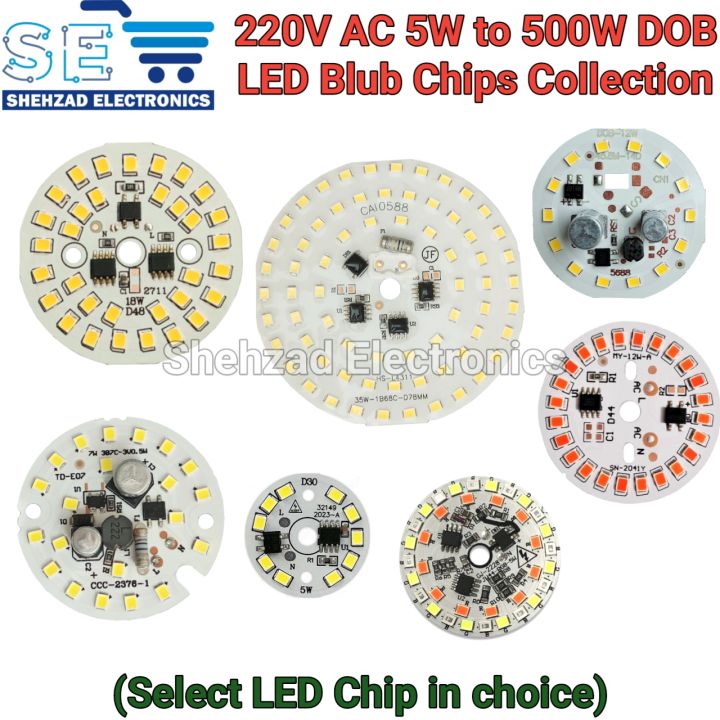 4/10PCS 5W 7W 12W 15W 18W 24W 50W LED Bulb Lamp Chip White Warm RGB Red Blue Green AC 220V