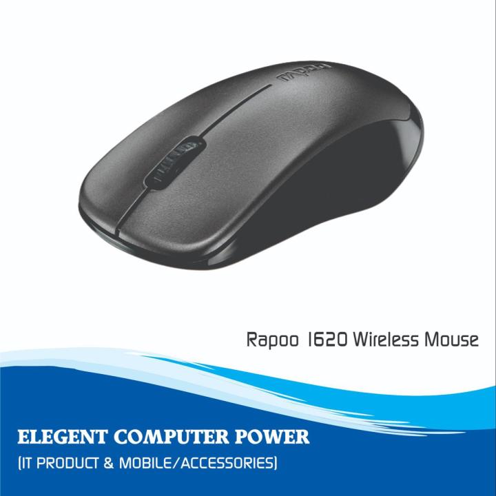Rapoo 1620 Wireless Optical Mouse