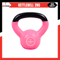 2Kg kettlebell for workout exercises - Pink. 
