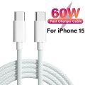 Apple USB-C to Lightning Cable (1 m). 