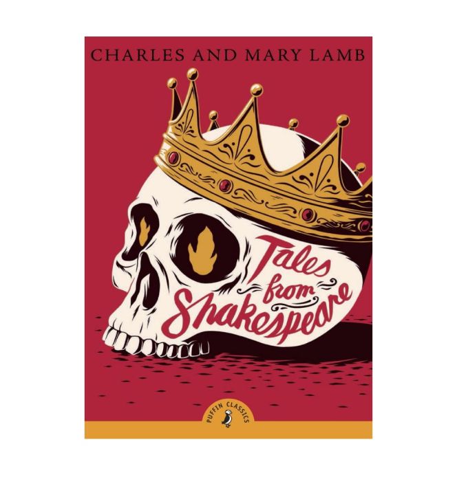 Tales From Shakespeare By Charles and Mary Lamb Novel