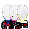 Special Tennis Racket For Teenagers 23 Inch Aluminum Alloy Tennis Racket Strong Nylon Wire For Children's Training. 