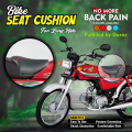 CloudSoft Memory Foam Bike Seat Cushion - Pain Relief & Enhanced Comfort | Seat Cushion For All Bikes Stylish - Back Pain Relief Cushion for Motorbikes | Premium Quality Bike Cushion. 