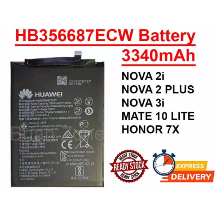 Huawei%20Mate%2010%20Lite%20Battery%20Replacement%20Huwaei%20HB356687ECW%20Battery%20with%203340mAh%20Capacity_black%20-%20Image%206