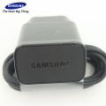 Original Samsung 18W Fast Charger With Cable | 18W Fast Charging Adapter with USB A to Type C Cable | Samsung 18W Adaptive Fast Charger | Samsung Power adapter For Galaxy a9 a8 a6 a5 Note 4 5 J3 J4 J5 J7 S6 S7 S4 EDGE. 