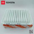 TOYOTA XLI GLI ALTIS GRANDE AIR FILTER IMPORTED 17801-0M020 Corolla (2009-Onward). 
