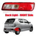 Suzuki Alto 660 cc (New Shape) Back Light Set - Complete Back Light - Left Side + Right Side - 2 Pieces. 