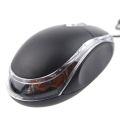 Dell Optical Mouse For Pc Or Laptop|Dell Optical Wired Mouse usb 2.0 For Pc And Laptop. 