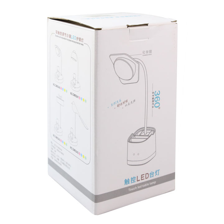 Touch%20Desk%20lamp%20LED%20Touch%20On%20Off%20Switch%20Student%20Study%20Reading%20Dimmer%20Rechargeable%20Led%20Table%20Lamps%20-%20Image%203
