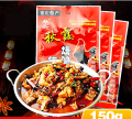 Chicken Chilli Condiments - Sichuan Fried Chinese Chicken Dressing Sauce 150g. 