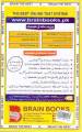 Brain Question Bank English for 10th Class By Prof. Tabassam Raza. 