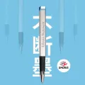 2 In 1 Robotic Transformer Gel Pen Robot Shape Gel Pen, Detachable Twin Transformers Gel Pen, Creative Robot Shape Gel Pen - 1158. 
