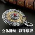 Taiyin Wenshu Jiugong Bagua Gua Pai Pendant rotatable zodiac year Tibetan Valentine's Day New Year gift. 
