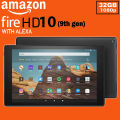 Amazon Fire HD 10' Inch Tablet | 100% INSPECTED | 7th Generation | 2GB RAM | 32GB ROM(STORAGE) | 3830mAh Battery | Playstore Installed | BEST FOR KIDS | Just Like New Condition | With Box, Charger, Cable & FREE SURPRISE GIFT. 