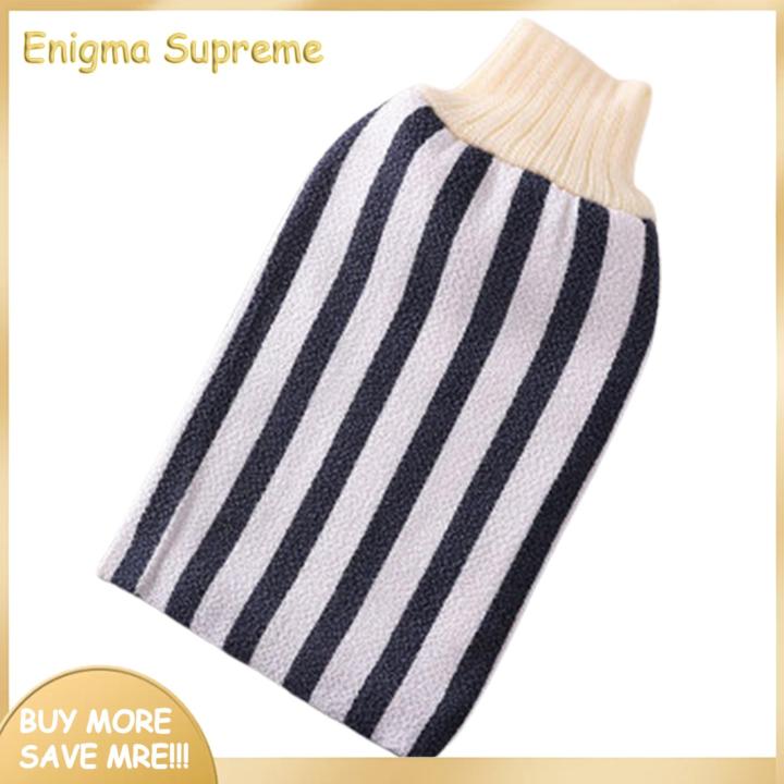 Enigma- Exfoliator Mitt Super Soft Face Body Wash Massage Exfoliating Mitt