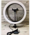 26cm Ring Light with 7ft Aluminium Tripod Stand & Mobile Holder | 3 Light Modes (White, Warm, Soft) | Adjustable Brightness | For TikTok, YouTube & Photography. 