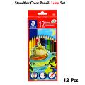 Staedtler Luna Coloured Pencil Full Length 12 Pcs Color Pencil. 