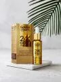 Golden Pearl 24K Gold Skin Serum. 